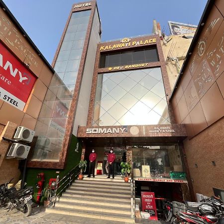 Hotel Kalawati Palace Varanasi Bagian luar foto