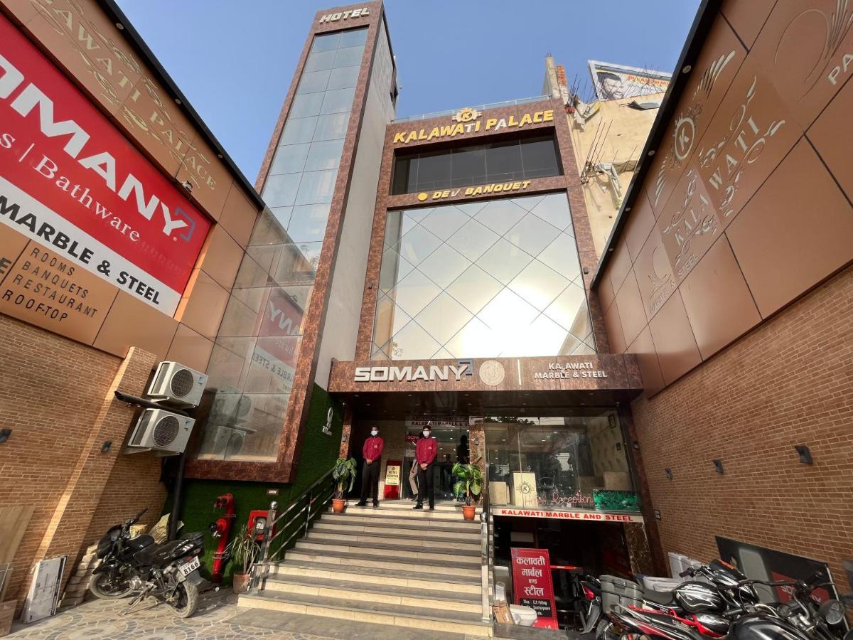 Hotel Kalawati Palace Varanasi Bagian luar foto